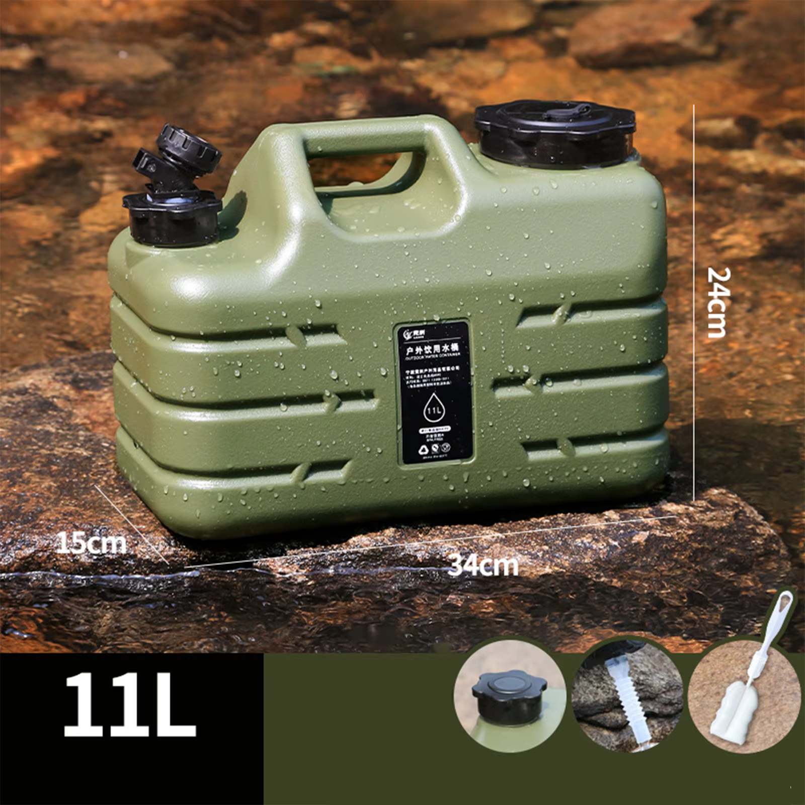 Récipient à eau de camping avec stockage de bouteille d'eau, sac à eau extérieur, PE, E27, boire, 11
