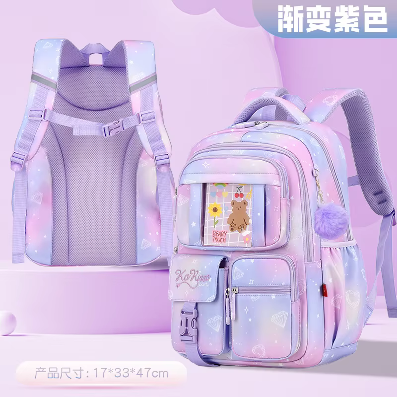 Sac à dos scolaire de qualité supérieure pour filles avec boucle de poitrine, cartable pour enfants