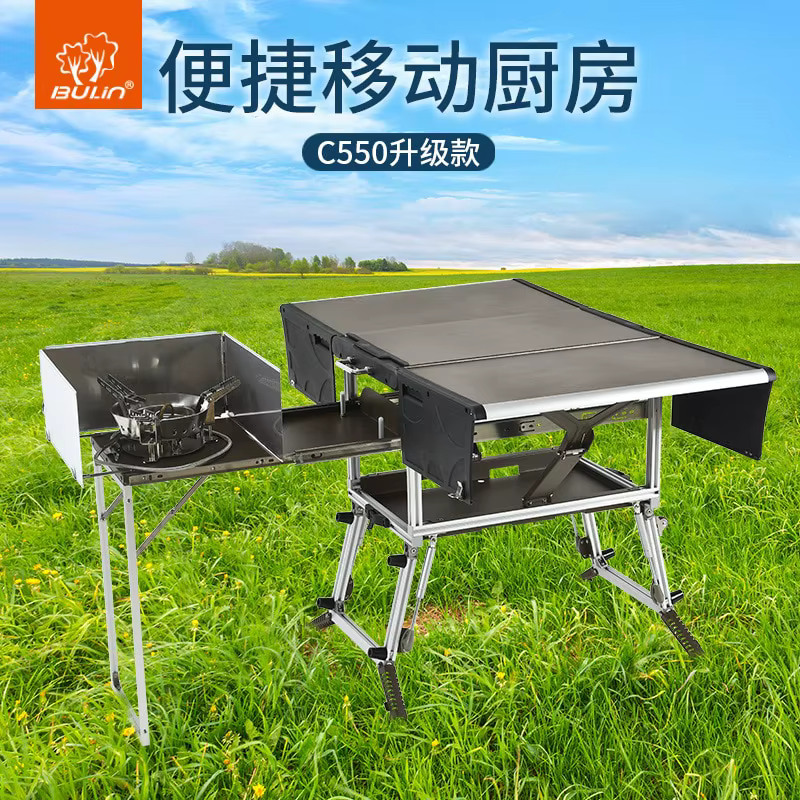 Ustensiles de cuisine en alliage d'aluminium, portables et pliables, pour pique-nique en famille, ba