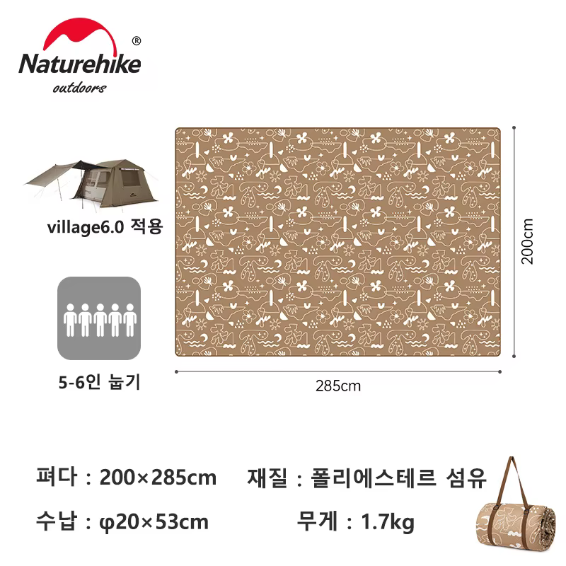 Naturehike – tapis de Camping imperméable et résistant à l'humidité, pour parc de pique-nique, surdi