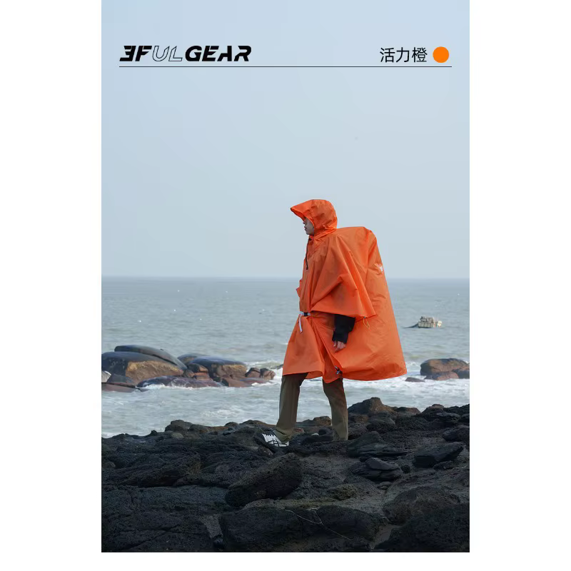 3F UL GEAR 15D/220T Imperméable en nylon ultraléger, poncho de pluie imperméable pour le cyclisme en