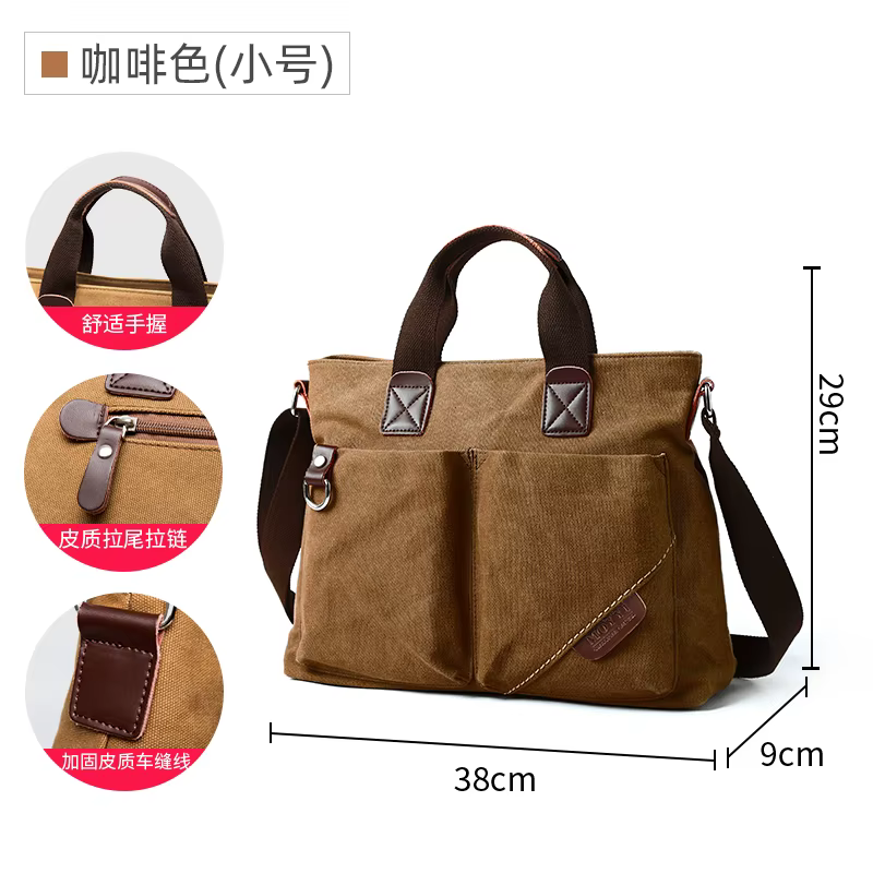 MATE ELAN toile hommes 15.6 pouces sac à main pour ordinateur portable rétro sac à bandoulière Vinta