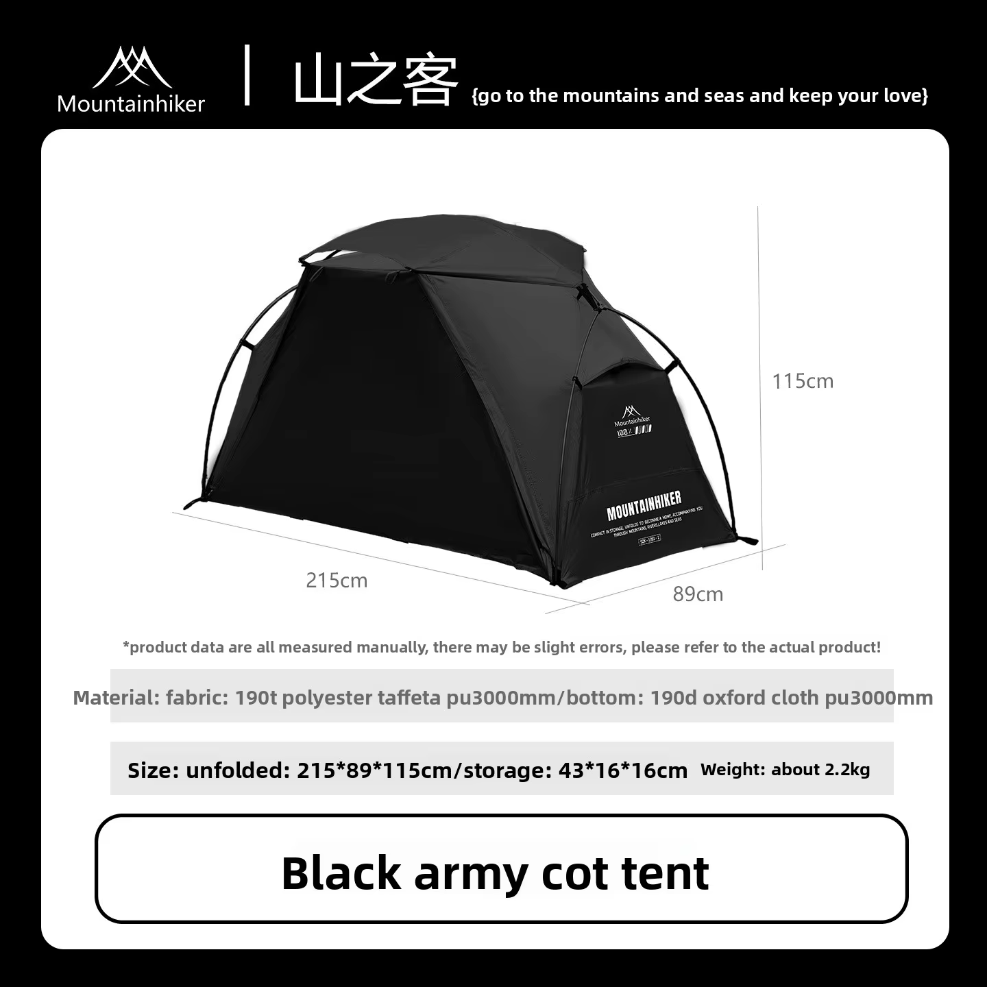 Tente de camping individuelle MOUNTAINHIKER, tente de camping multifonctionnelle imperméable en Oxfo