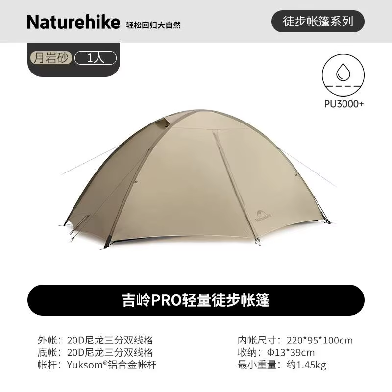Tente de randonnée Naturehike 4 saisons Giling PRO, équipement de camping portable pour l'extérieur,