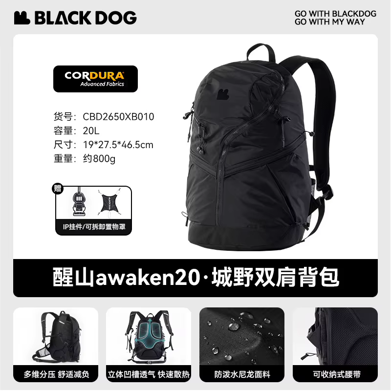 Sac à dos Blackdog 20L, léger, pour la randonnée, les voyages quotidiens