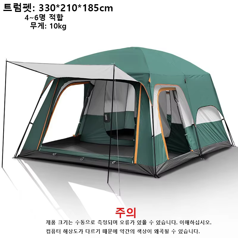 Tente de camping familiale d'extérieur 3-12 personnes, double couche, grande taille, 2 chambres, épa