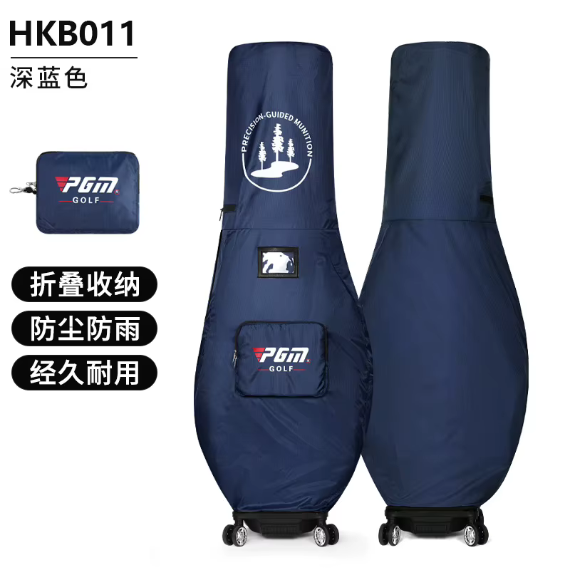 PGM sac de Golf housse de pluie sac anti-poussière housse de Protection Portable sac pliable housse 