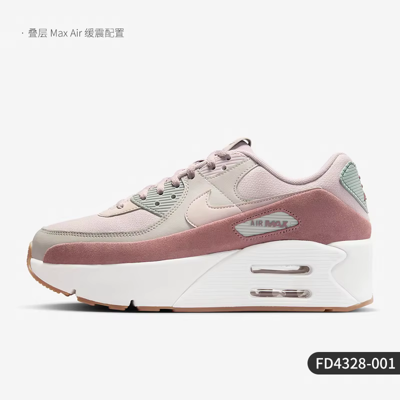 Nike Authentic Air Max 90 LV8 Chaussures de sport décontractées à coussin d'air pour femmes FD4328-0