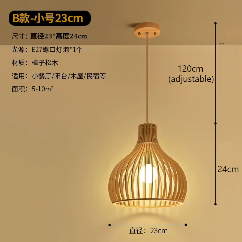 Luminaire élégant en bois pour cage à oiseaux, pendentif simple de Style asiatique pour salle à mang