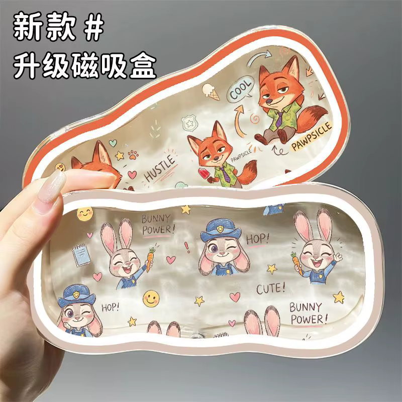 Étui à lunettes Zootopia, portable, résistant à la pression et aux chutes, pour lunettes de soleil o