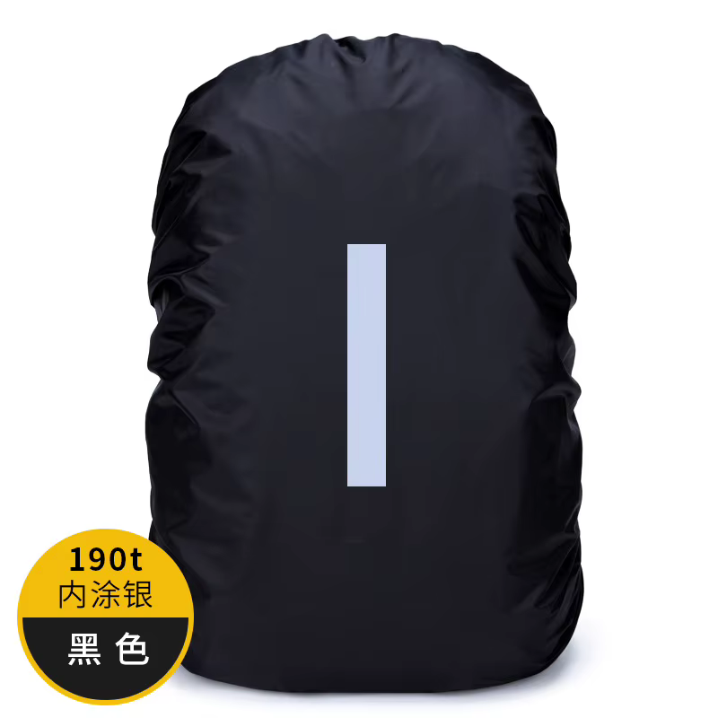20-60L plusieurs tailles sac à dos extérieur housse de pluie imperméable réfléchissant randonnée Pac