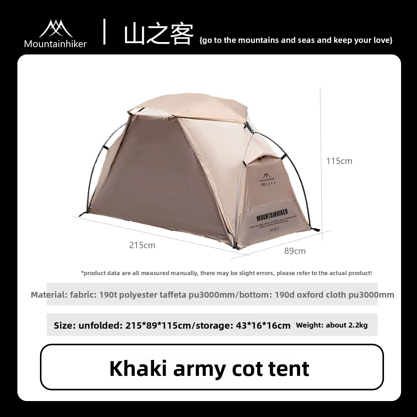 MOUNTAINHIKER Nouvelle tente-lit de camping individuelle, imperméable, multi-usage, pour le loisir,