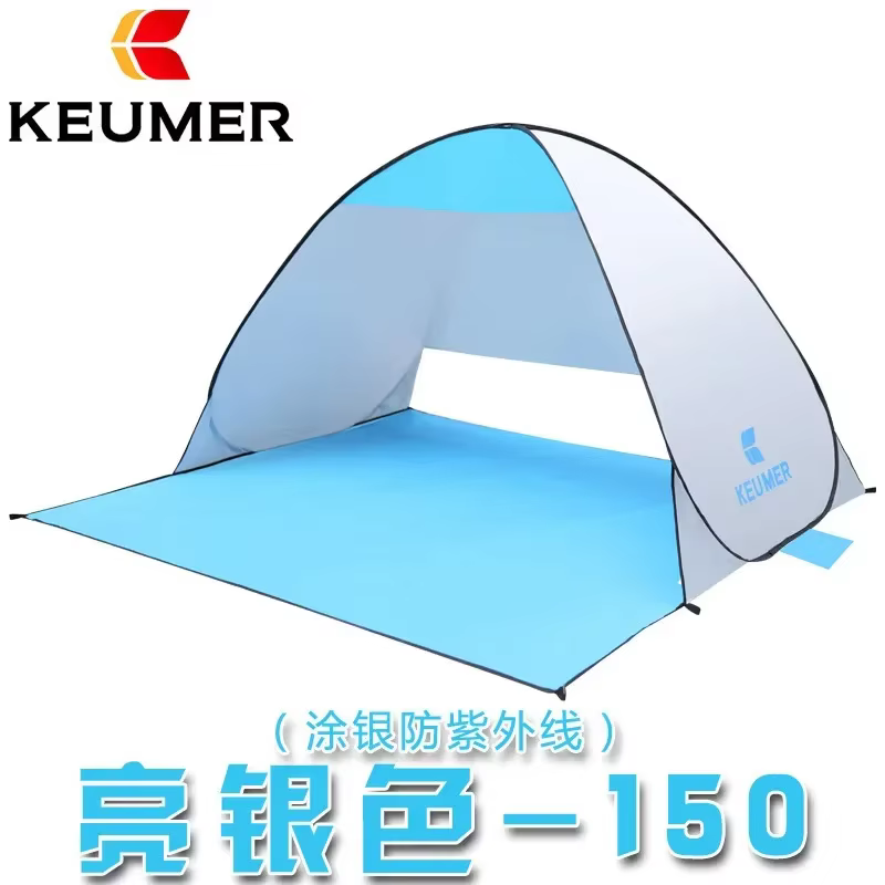 Tente de camping pliable automatique avec protection UV, tente de plage pop-up étanche pour les lois