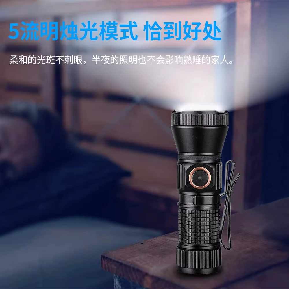 Olla Fire-Lampe de Poche EDC Rechargeable MT20, 1050LM Type C, Torche LED de Charge USB, Mini Lampe