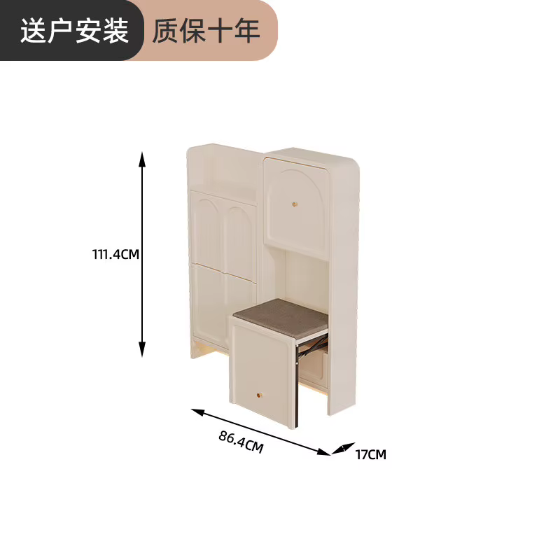 Meuble à chaussures de luxe commercial avec assise, armoire d'entrée, meuble à chaussures pour enfan