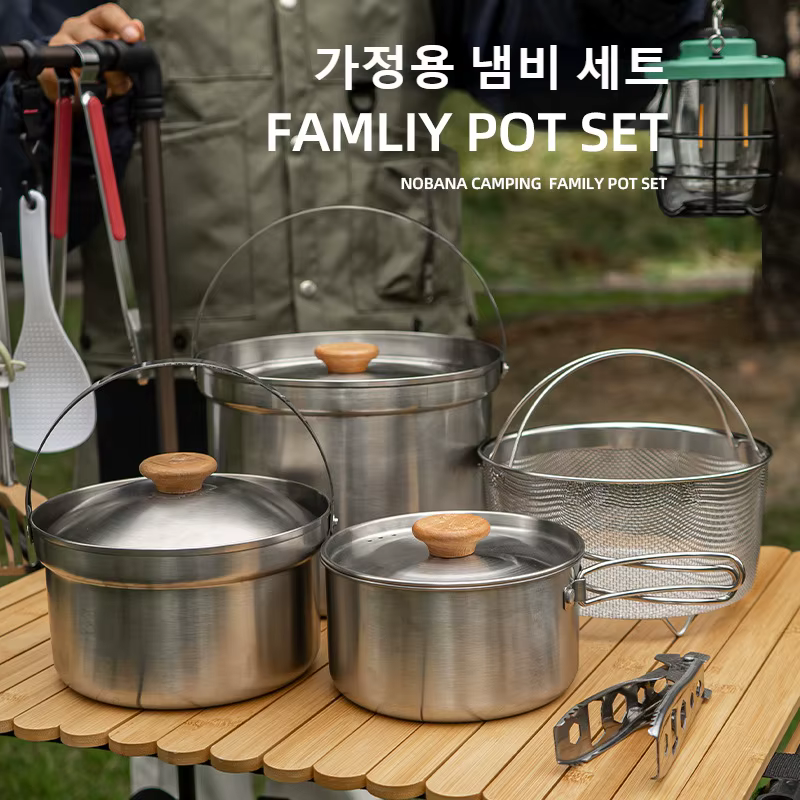 NOBANA plus récent ensemble de casseroles en acier inoxydable en plein air Camping famille Pot ensem
