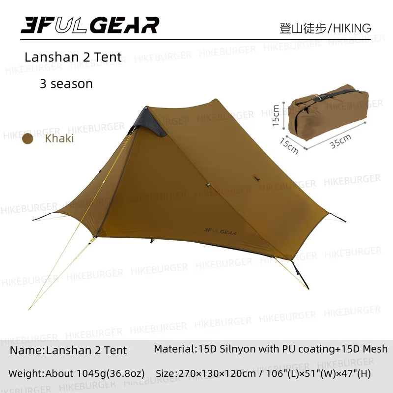 Tente 3F UL GEAR 2026 Lanshan 2 pour le camping en plein air, tente en nylon sil 15D ultralégère, po