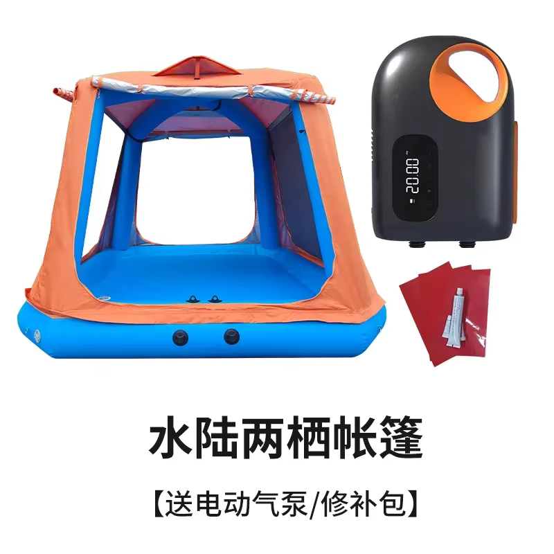 Tente de canotage gonflable pour le camping en plein air, pique-nique amphibie Diaoyutai, conduite à