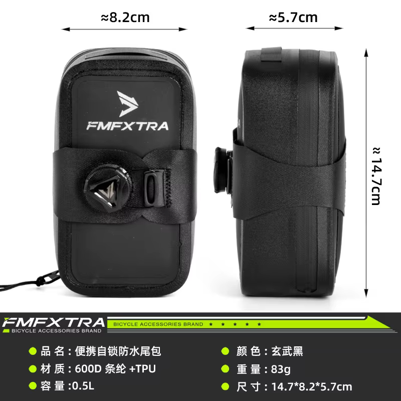 Sac de support de vélo étanche, sacoche de coffre de vélo, pochette de siège arrière, porte-vélo de 