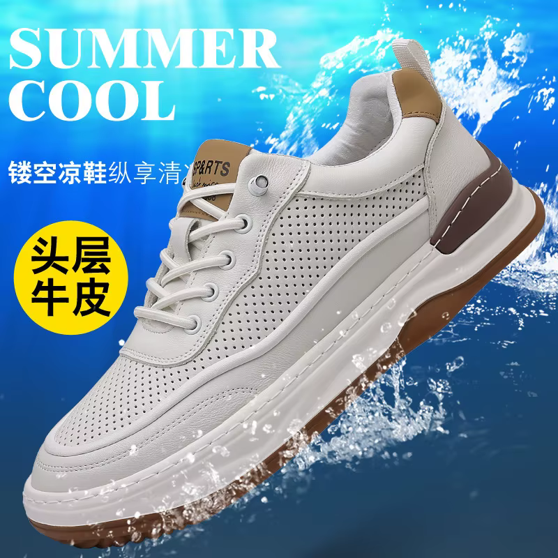 Chaussures décontractées en cuir pour hommes, style sportif, avec empeigne en cuir souple et respira