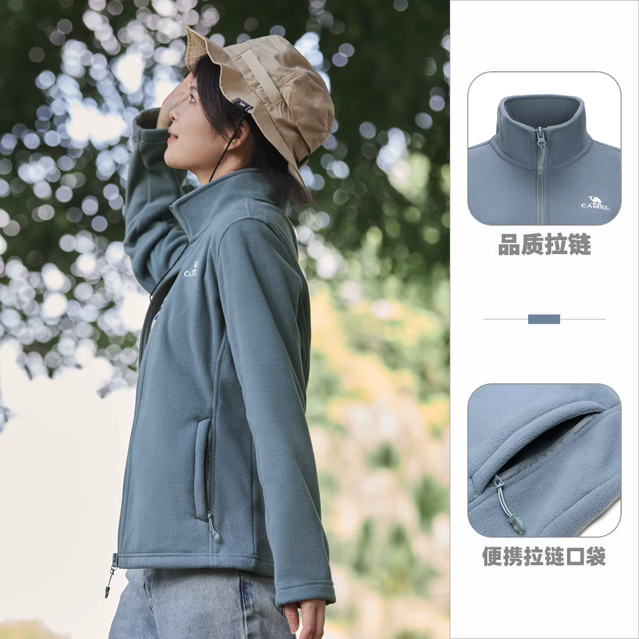 GOLDEN CAMEL-Vestes d'extérieur Polar Smile pour hommes et femmes, Combinaison d'hiver, Optique Soft