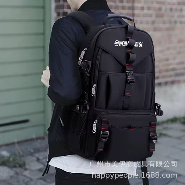 Sac à dos de randonnée imperméable pour hommes, grande capacité, sac de voyage sportif et d'extérieu