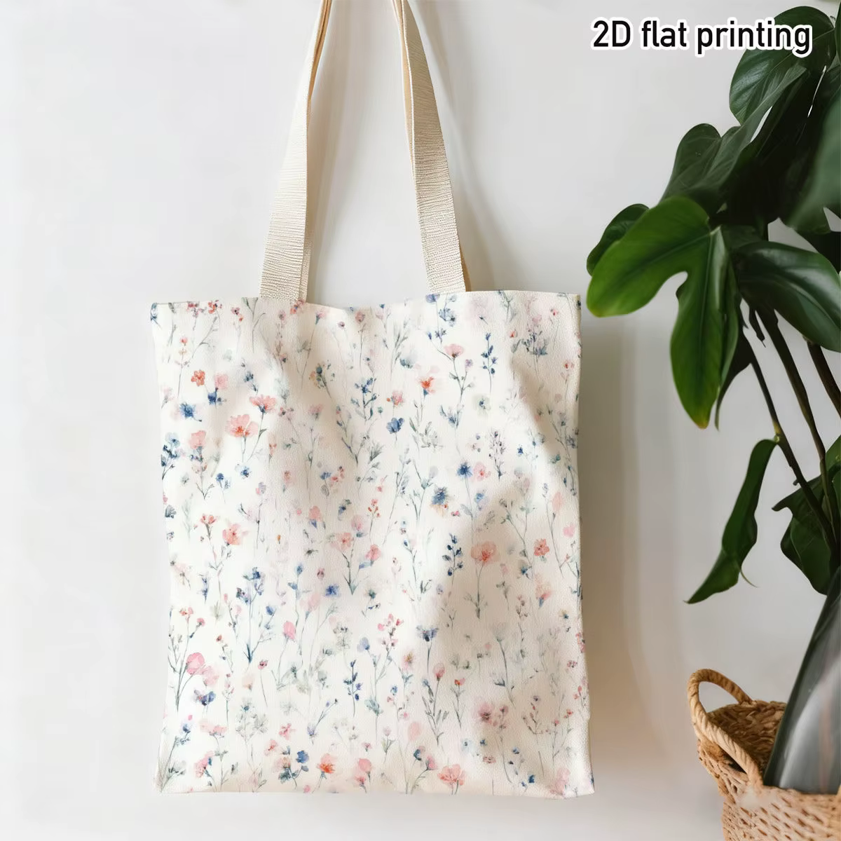 Sac en toile multifonctionnel pour femme avec imprimé floral aquarelle – Sert également de rangement