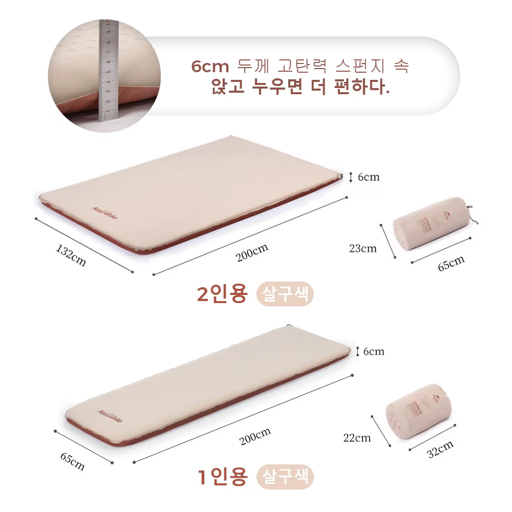 Naturehike – matelas pneumatique auto-gonflant en éponge, tapis de Camping de luxe, gonflage automat