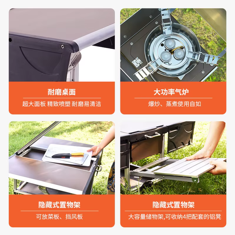 Ustensiles de cuisine en alliage d'aluminium, portables et pliables, pour pique-nique en famille, ba