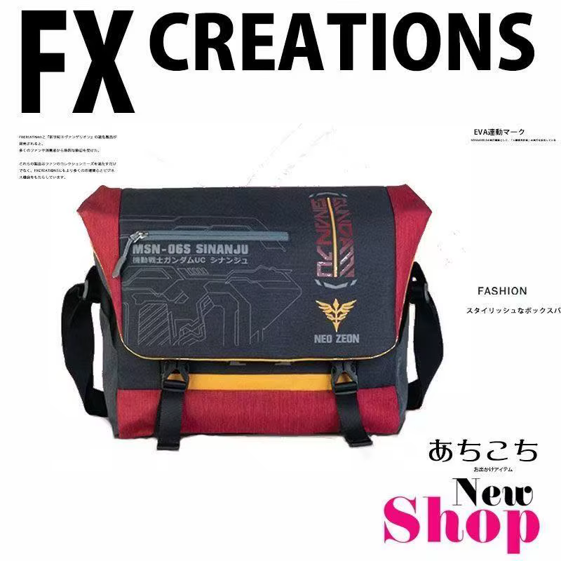 Véritable Gundam UC grande capacité sac à dos fonctionnel simple épaule sac de messager Fitness Camp