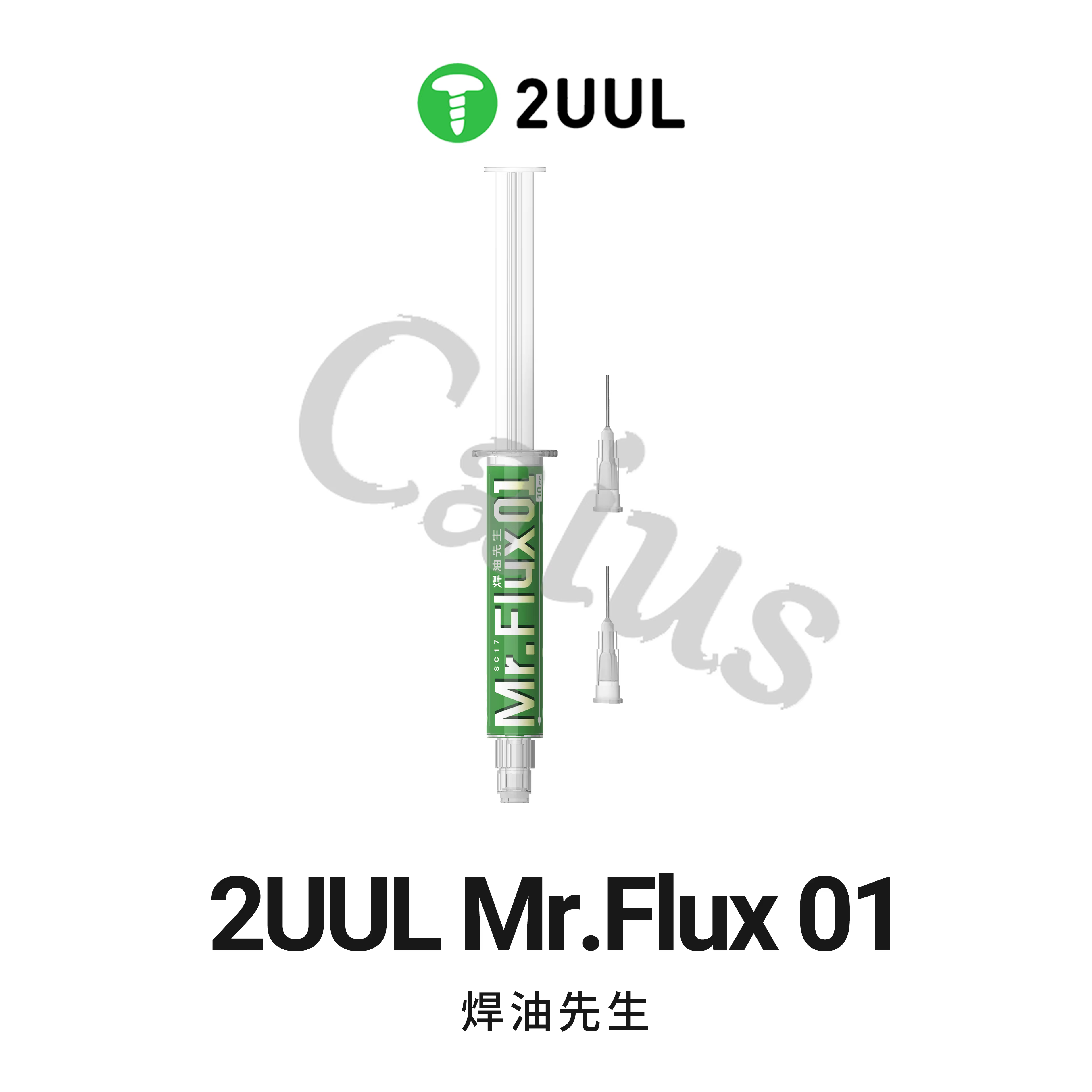 2UUL Mr.Flux 01 SC17 10CC Flux de soudure pour téléphone portable carte mère puce soudure Flux spéci