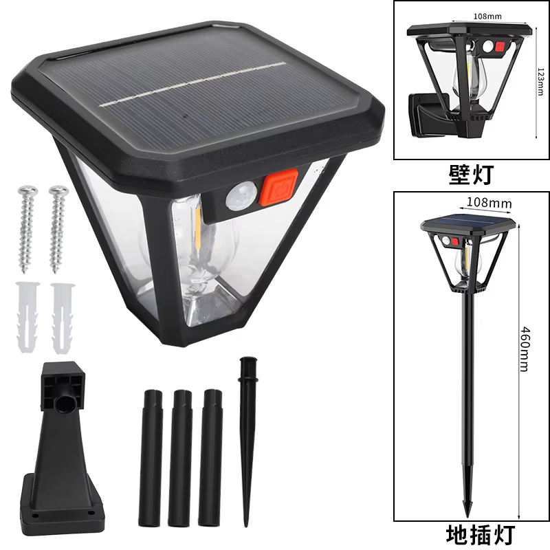 Lampe solaire LED extérieure double usage (sur pied/murale) étanche pour jardin et rue