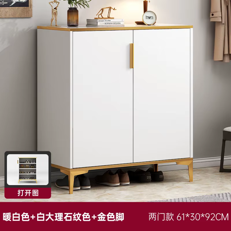 Meuble à chaussures crème, nouveau meuble de rangement à l'entrée de la maison, intégré à l'étagère 