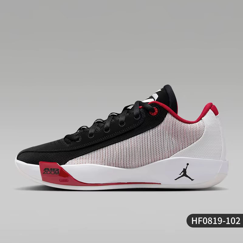 Nike véritable JORDAN hommes épissé amorti sport chaussures de basket-ball durables HF0819-102