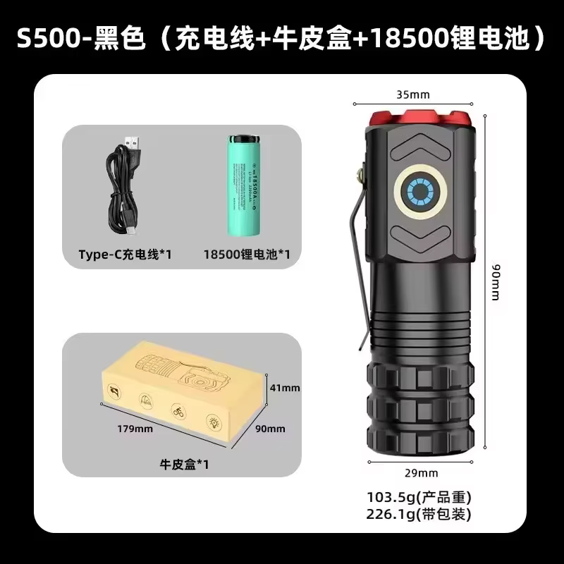 Mini lampe de poche LED haute puissance, torche ultra injuste, aimant de bain, meilleure connaissanc