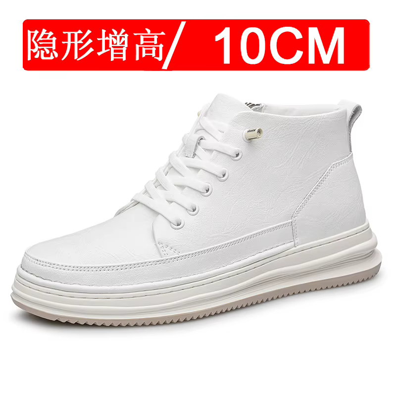 Hommes ascenseur chaussures hauteur augmenter Invisible 6 8 10 cm sport baskets élargir plus grand a