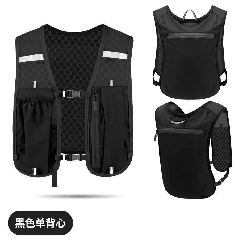 Gilet de course à pied avec bouteille d'eau, léger, respirant, poches de rangement extra-larges, sac