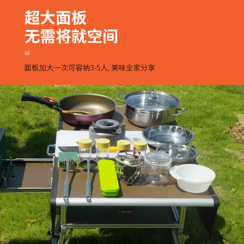 Ustensiles de cuisine en alliage d'aluminium, portables et pliables, pour pique-nique en famille, ba