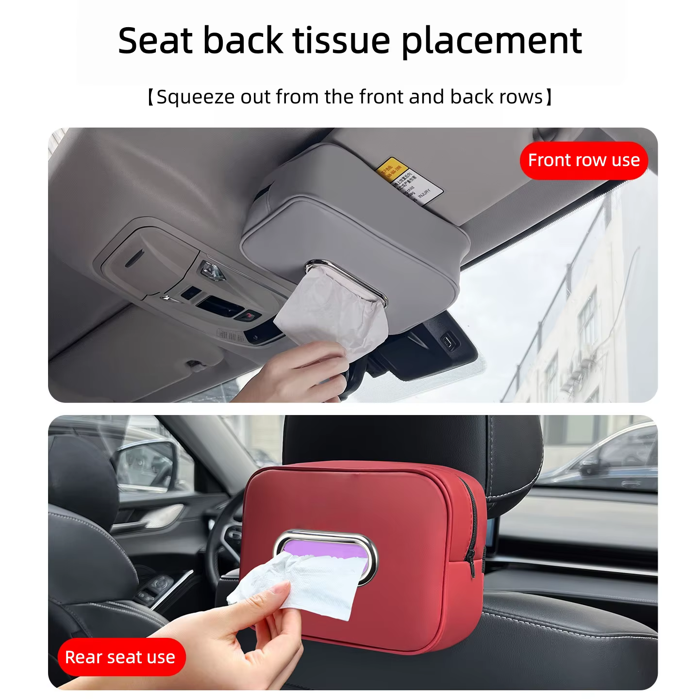 Sac en tissu universel pour voiture en tissu de haute qualité