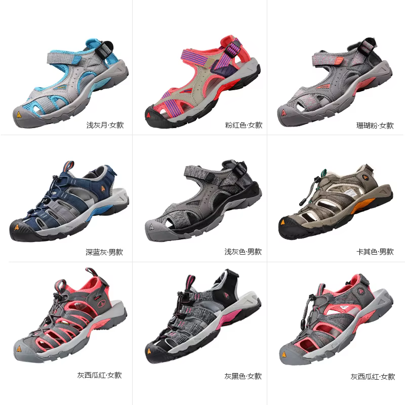 Chaussures d'Extérieur Respirantes en Caoutchouc pour Homme et Femme