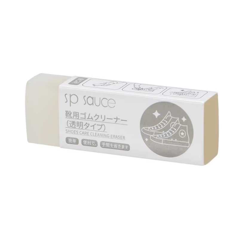 Gomme pour livres de chaussures en daim
