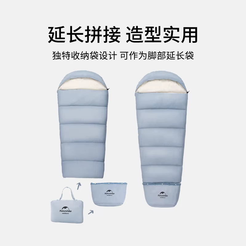 Naturehike-sac de couchage pour enfants, épissage étendu, camping, randonnée, chaud, momie, extérieur