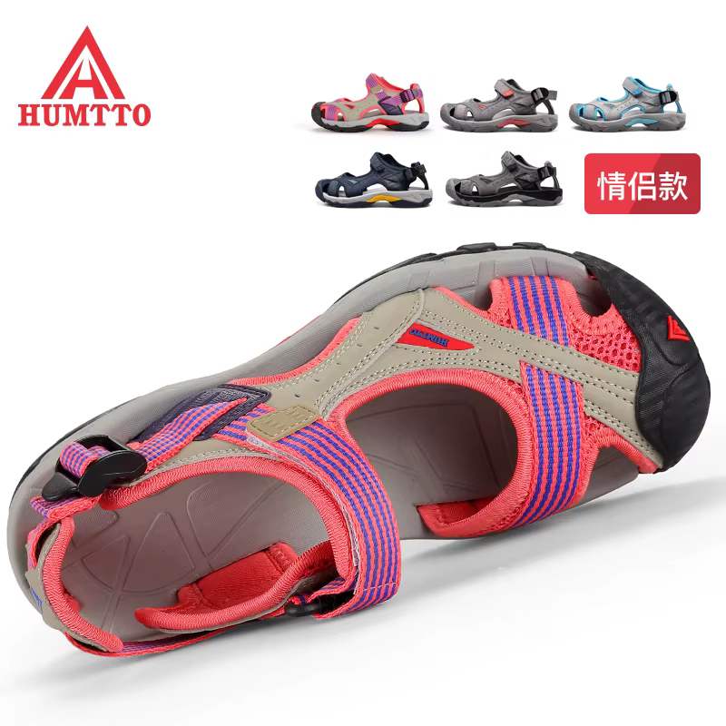 Chaussures d'Extérieur Respirantes en Caoutchouc pour Homme et Femme