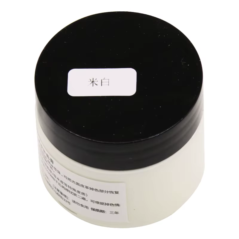 Peinture de teinture pour cuir huileuse, 50ml, peinture professionnelle pour bricolage, artisanat du cuir, sac en cuir, réparation de chaussures de canapé, pâte de couleur complémentaire