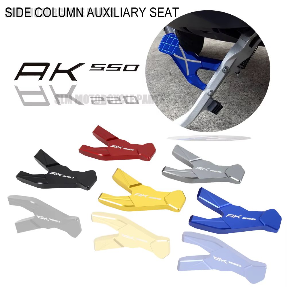 Béquille latérale pour KYMCO AK550 AK 2022