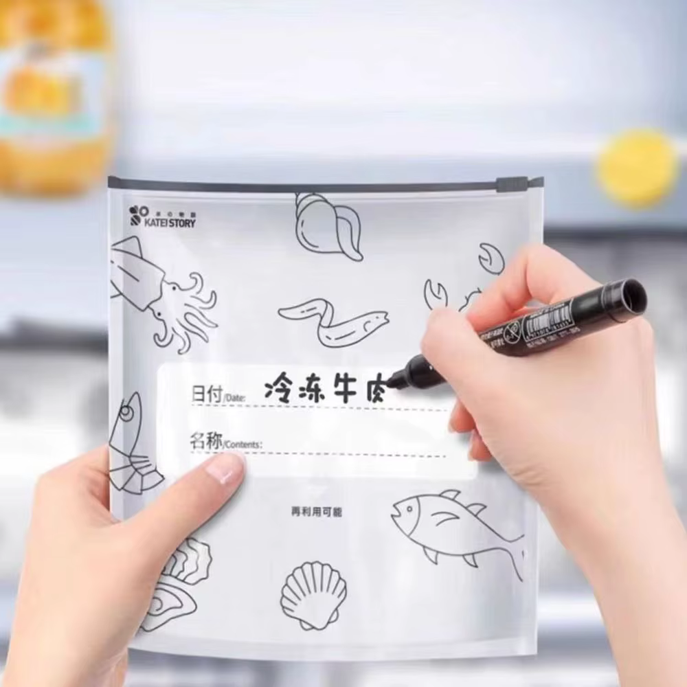 Sac alimentaire en aluminium de grande capacité
