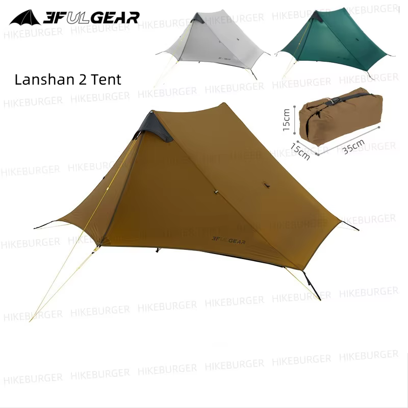 Tente 3F UL GEAR 2026 Lanshan 2 pour le camping en plein air