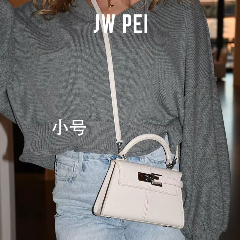 Sac trapézoïdal JWPEI pour femme, sac messager polyvalent haut de gamme, sac à main tendance, sac de banlieue, sac à bandoulière
