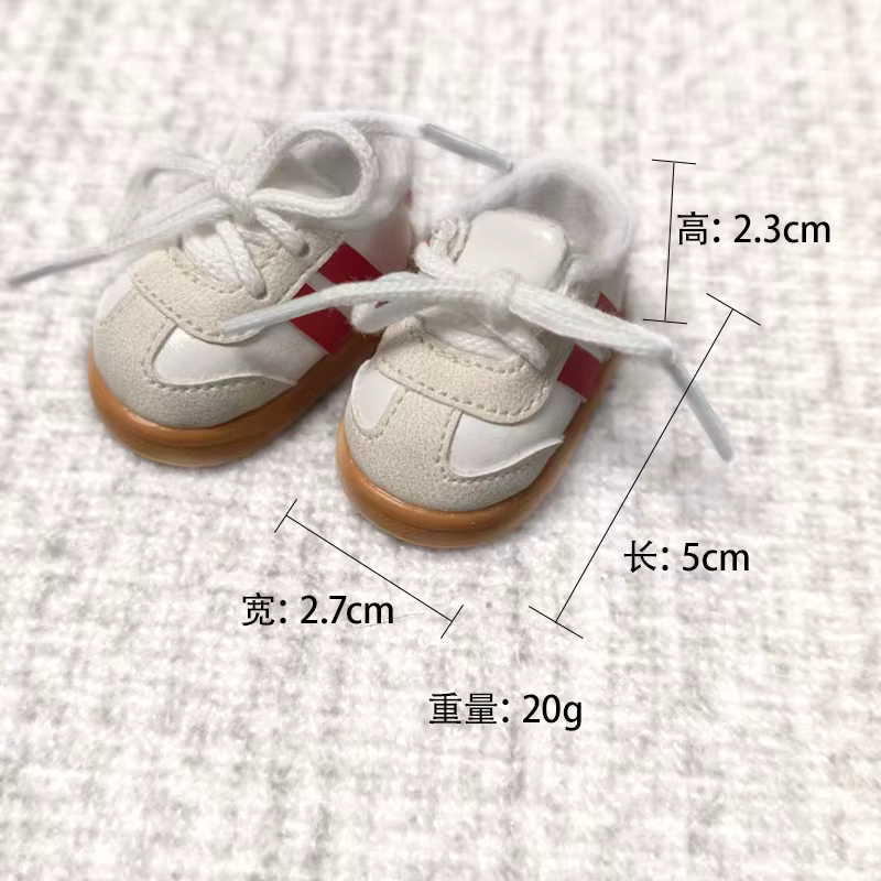 Chaussures de sport décontractées en toile allemandes pour poupée BJD Zsiga 1/8 1/6 de 20 cm - Accessoires de chaussures uniquement