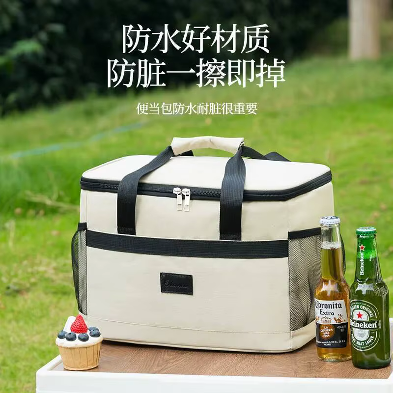 Refroidisseur de pique-nique Bento sac de glace boîte isolée pour le Camping en vente sac